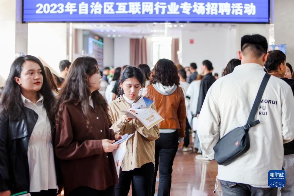 齐齐乐老版官方网